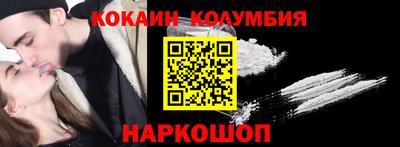 прущая мука Камышлов