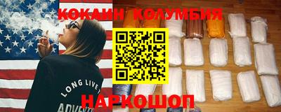 прущая мука Камышлов