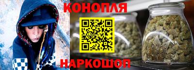 а пвп мука Кандалакша