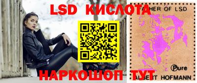 а пвп мука Кандалакша