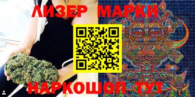а пвп мука Канаш