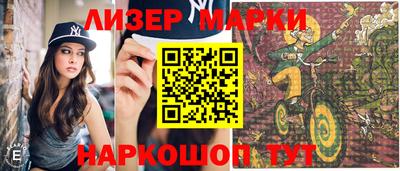 прущая мука Камышлов