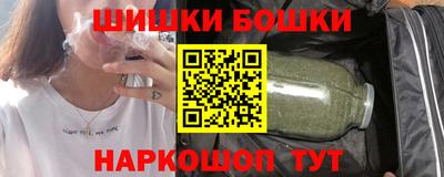 а пвп мука Кандалакша