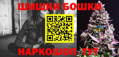 прущая мука Камышлов