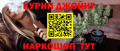 а пвп мука Кандалакша