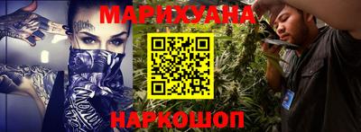 а пвп мука Кандалакша