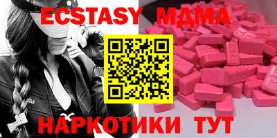 а пвп мука Кандалакша