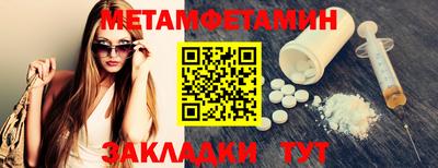 а пвп мука Канаш