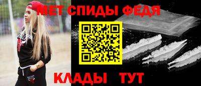 прущая мука Камышлов