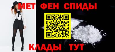 прущая мука Камышлов