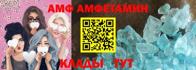прущая мука Камышлов