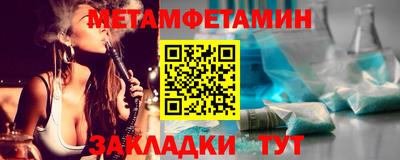 а пвп мука Канаш