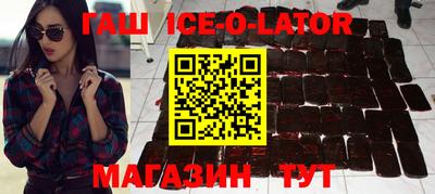 прущая мука Камышлов