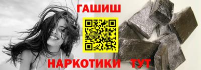 а пвп мука Кандалакша