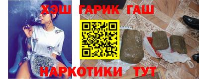 прущая мука Камышлов