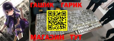 а пвп мука Кандалакша