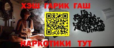 прущая мука Камышлов