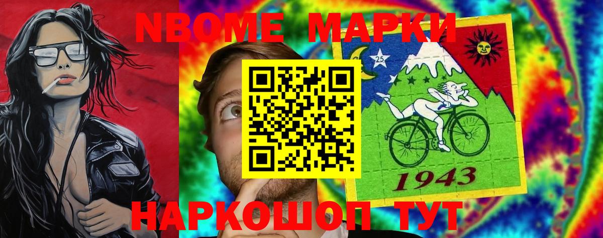 Канаш  Лсд 25 экстази ecstasy  LSD-25 экстази ecstasy  Вход с VPN 